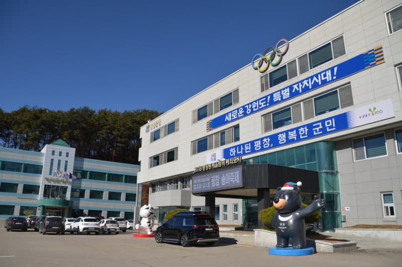평창군, 21MW 운두령풍력 추진…주민참여형 공공주도 모델 도입