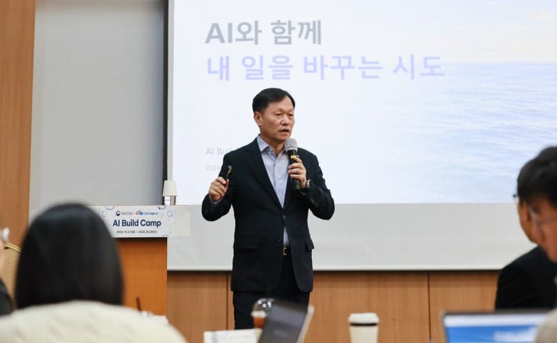 한국서부발전, 행안부와 손잡고 AI 실무 인재 양성 본격화