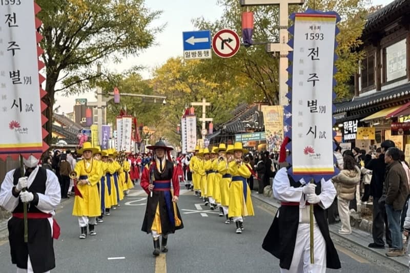 400년 전 인재 뽑던 '1593 전주별시', 11월 21일 전주서 다시 열린다