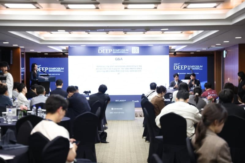 대웅제약·DNC 에스테틱스, 부산서 ‘딥 심포지엄’ 열고 안면 복합시술 전략 공유