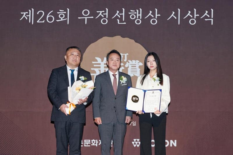 27년 수어 봉사 '하늘그림', 코오롱 제26회 우정선행상 대상 영예