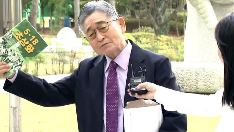 5·18 민주화운동 왜곡 혐의 지만원, 다시 구속 갈림길에 서다