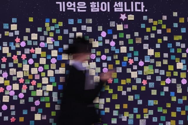 10·29 이태원참사 4주기 기억식 29일 광화문서 개최…희생자 160명 추모
