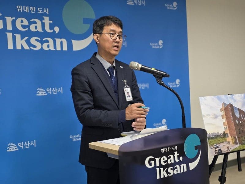 익산시, 임신부터 양육까지 한곳에서…'다이로운 모아복합센터' 12월 착공