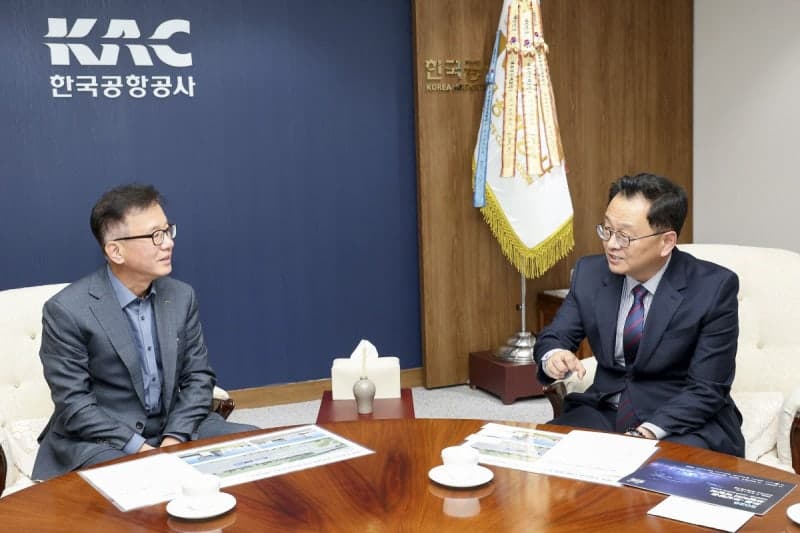 민경선 고양시장, 한국공항공사와 손잡고 도심항공교통 생태계 조성 나선다