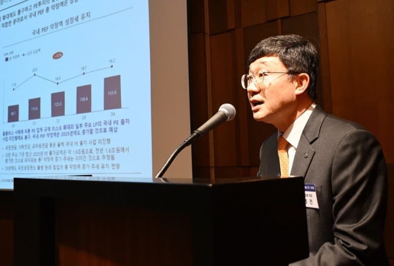 PEF운용사협의회, 규제 강화 대응 위해 '한국프라이빗에쿼티연합회'로 전환