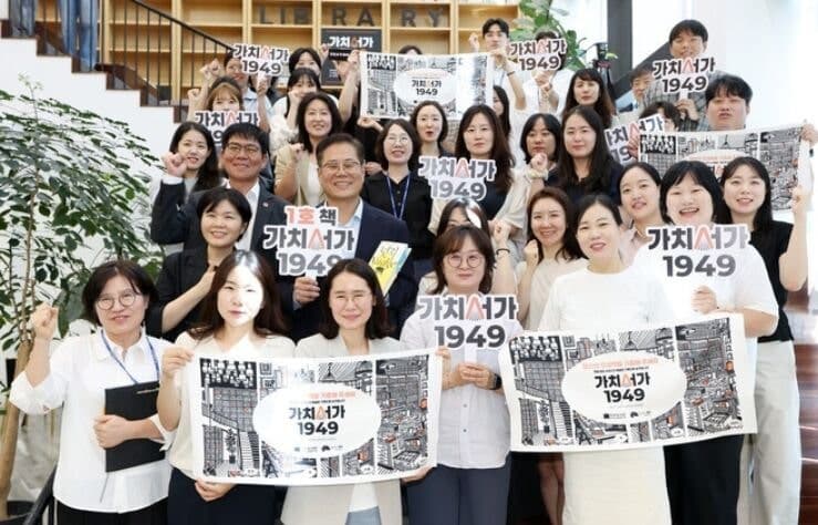 전주시립도서관 꽃심, 국무총리 표창 수상…“우수 도서관 우뚝”