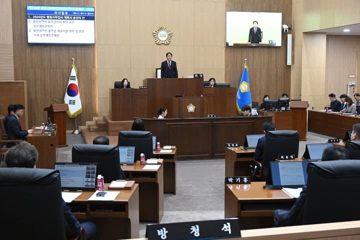 울주군 지역 활성화 거점시설 2곳, 운영 부진에 의회 대책 촉구
