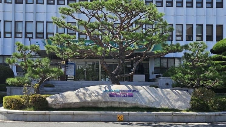 경남교육청, 수능 앞둔 수험생 위해 '마무리 자료집' 177개교에 제공