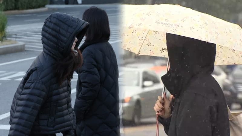 올가을 최저 기온 기록한 서울, 내일 오후부터 전국 비 소식