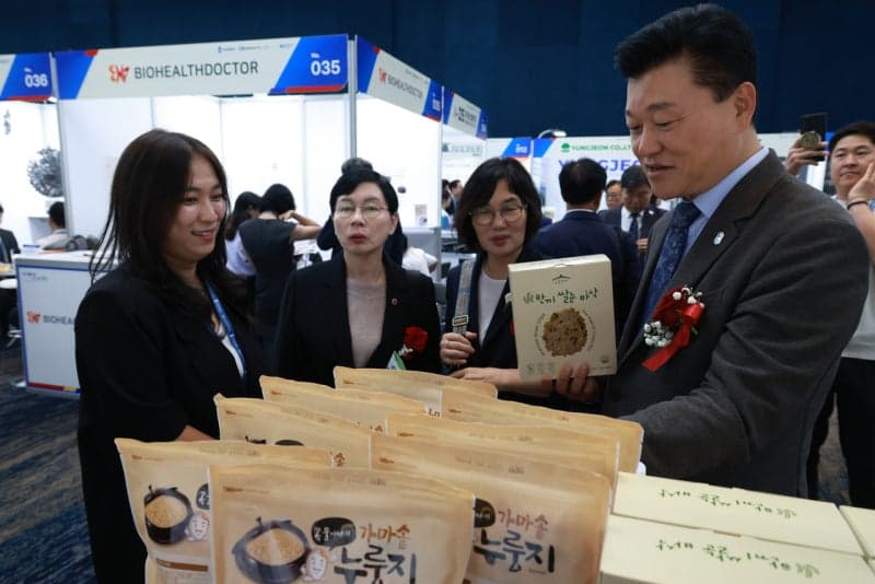 충청북도, 베트남 하노이서 수출 판로 확대 위한 무역상담회 개최