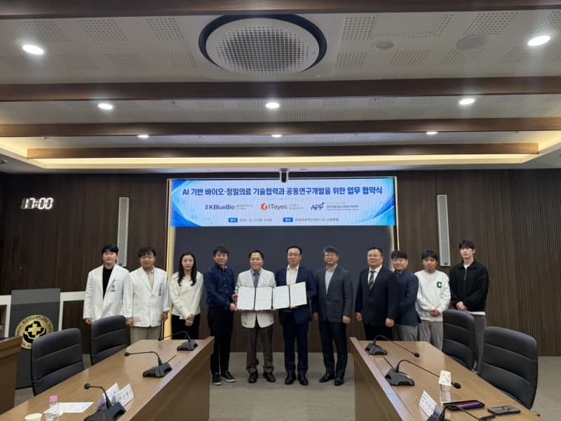 아이티아이즈, 케이블루바이오·첨단정밀의료센터와 AI 암 진단 솔루션 개발