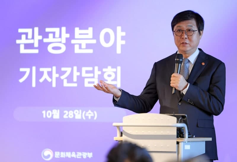 방한 외국인 역대 최다 1894만 명 돌파…정부, 5대 지방공항 중심 전국 확산 본격화