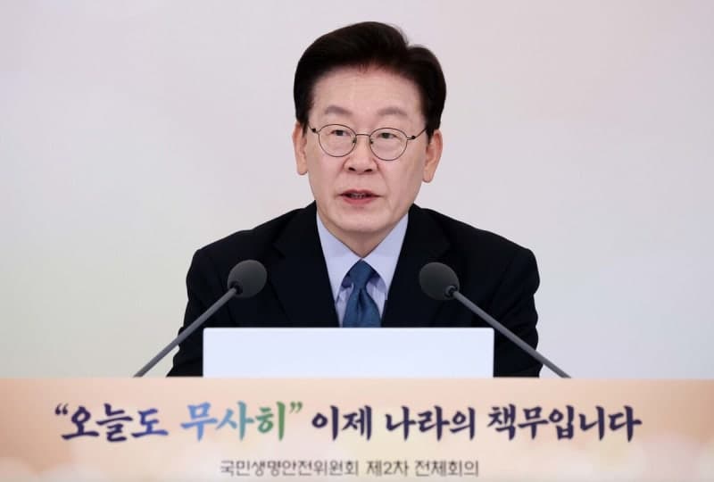 이재명 대통령, 이주노동자 폄훼 논란에 언론 탓하며 사과 요구