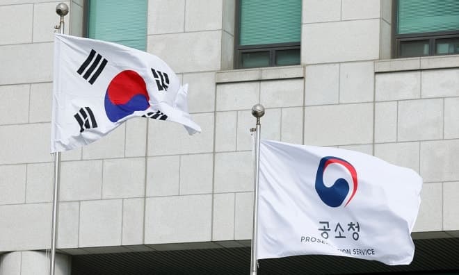 육아휴직 앞두고 처벌불원서 위조한 근로감독관, 경찰 수사받는다