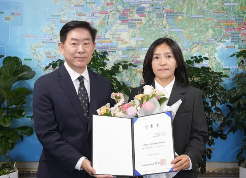 남도장터 제2대 대표이사에 박수인 전 하이고래협동조합 대표 선임