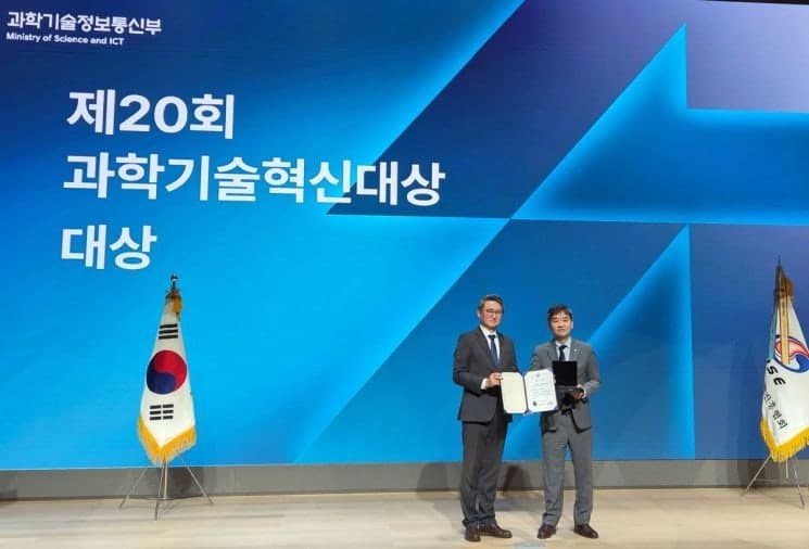 한국관광공사 AI 서비스 '닥터라즈', 과학기술혁신대상 통합 대상 수상