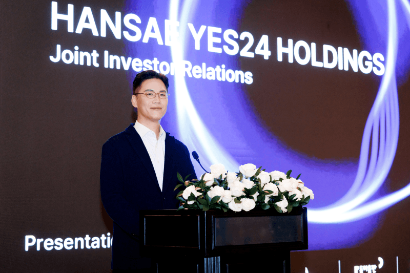 한세예스24그룹, 2032년 매출 6조 달성 목표…AI와 글로벌 공급망으로 승부