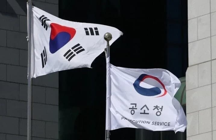 탈북어민 강제북송 사건, 정의용·서훈·김연철 상고 포기하고 노영민은 상고