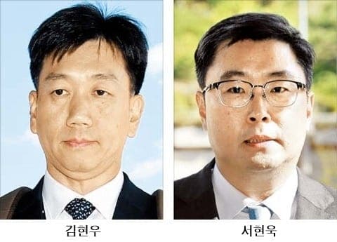 이화영 재판 중 집단 퇴정한 검사들, 사실상 징계 피했다