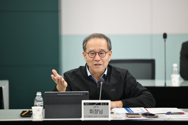 NH농협금융, 2027년 '시너지 2.0' 본격화…'연결·디테일·진화' 전략 제시