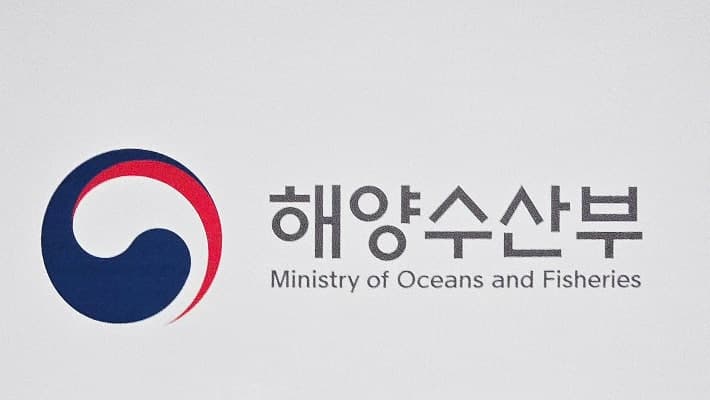 해수부, 2028 부산 유엔해양총회 성공 위해 주한 외교단과 협력 논의