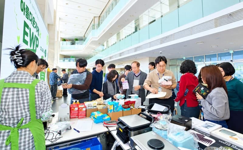 한국동서발전, 임직원 참여 ‘EWP 반짝매장’ 2차 행사 개최