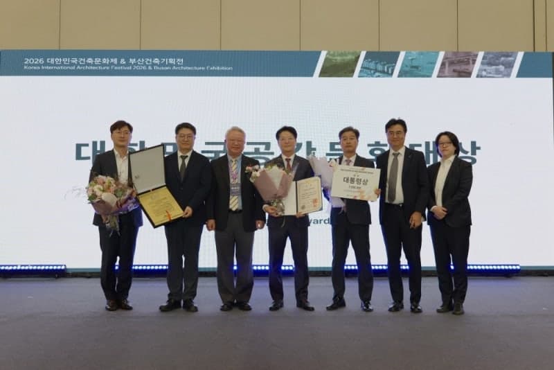 유한양행 '윌로우하우스', 2026 대한민국 공간문화대상 대통령상 수상