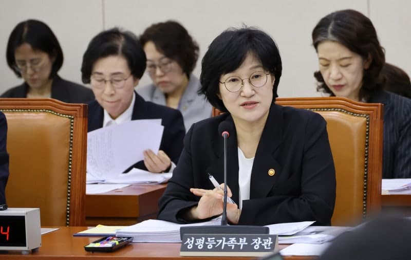 원민경 성평등장관, 친밀관계 폭력 법제화 및 반의사불벌 폐지 찬성