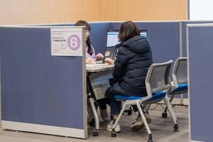 양천구, 2027 대입 정시 1대1 집중상담 확대…상담 인원 232명으로 늘려