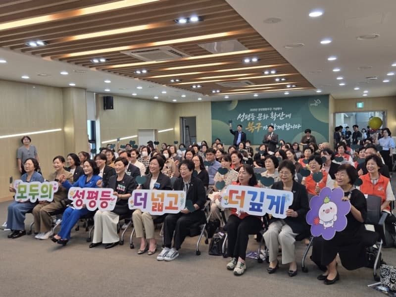 광주 북구 전국 최초 4회 연속 여성친화도시 지정, 구로구도 신규 선정