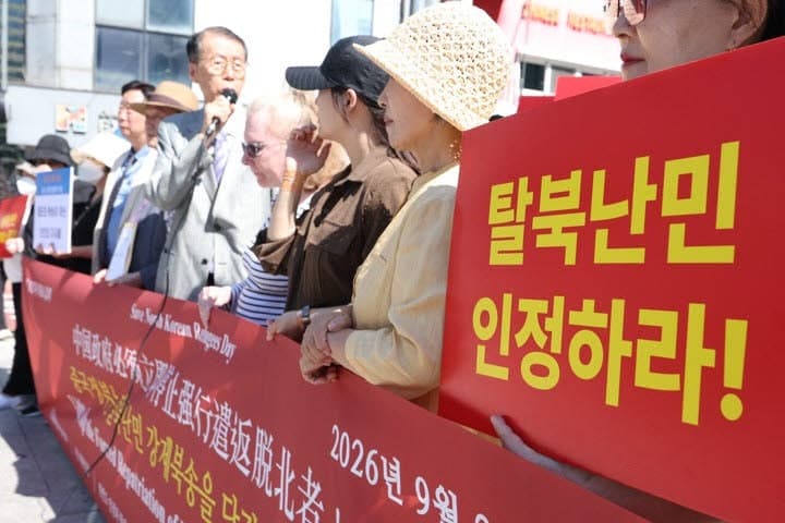난민 재신청 제한·각하 도입 추진에 인권위 “강제송환금지 위반 우려, 신중해야”