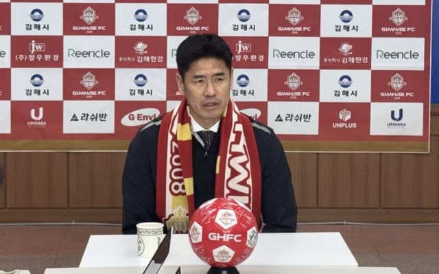 김해FC2008, 설기현 신임 감독 선임…“경기장에서 결과로 증명하겠다”