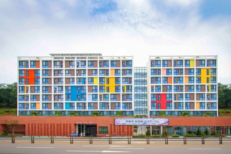 구로구, 청년창업인 위한 공공임대주택 '도전숙' 12세대 입주자 모집