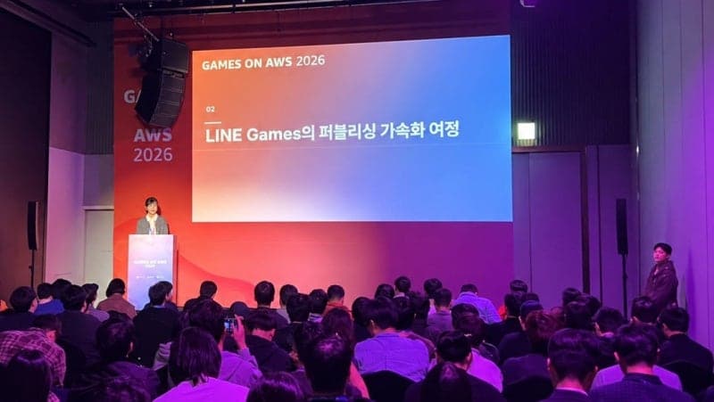 라인게임즈, AI로 퍼블리싱 고도화…코드 리뷰부터 문서 자동화까지