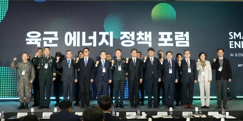육군, 에너지 안보가 곧 미래전장…수소·원자력 활용한 '아미 그리드' 추진