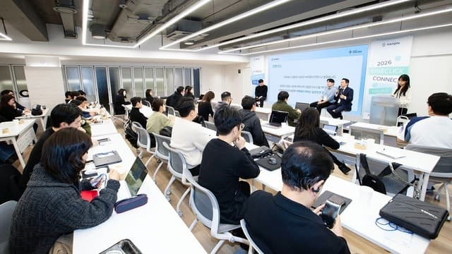 한진, ‘원클릭 커넥트’ 개최…K-셀러 글로벌 진출 지원