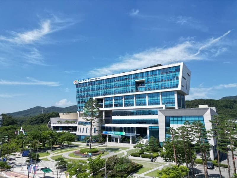 이천신산업진흥원 설립안 경기도 심의 통과…반도체·AI 산업 거점 도약