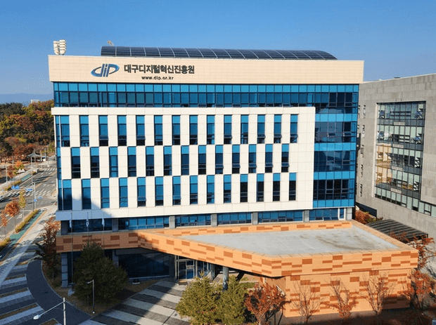 대구시와 DIP, AI로봇 글로벌 진출 및 스마트시티 혁신기술 실증 기업 모집
