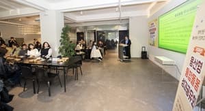 “살던 곳에서 건강하게”…용산구, 2026년 통합돌봄 성과공유회 개최