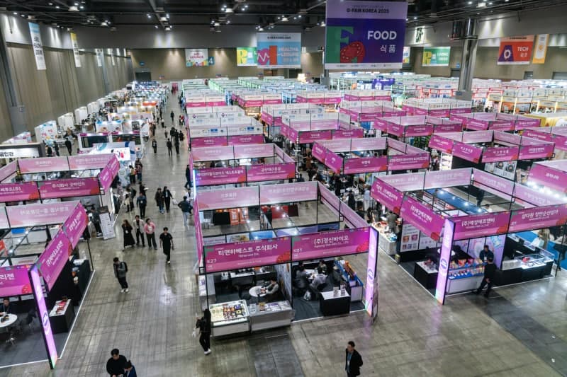 국내 최대 수출 전시회 ‘G-FAIR KOREA 2026’ 29일 킨텍스 개막