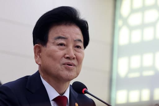 정동영 통일장관 "北, 남북 군사회담 제안에 긍정적 호응해야"