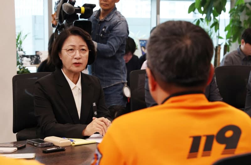소방 재정 빨대 발언 추미애 경기지사 고발 사건 경찰 이첩