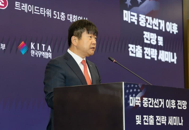 美 중간선거 결과와 무관하게 트럼프 통상정책 지속…韓 기업 대응 전략은