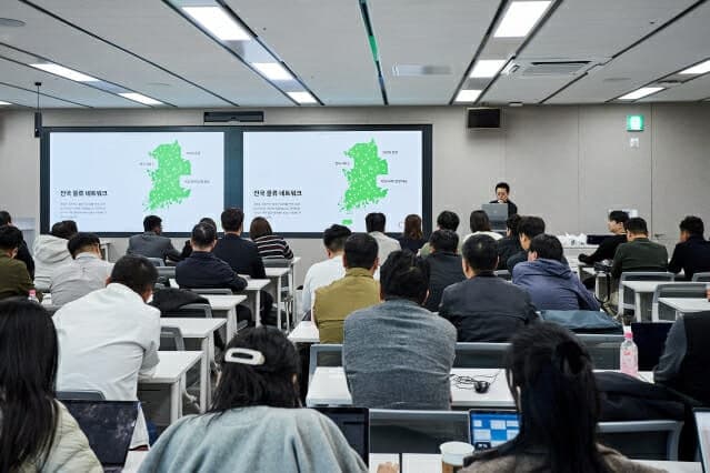 쿠팡 CPLB, 중소 농산물 협력사와 품질 관리 강화 및 신선식품 경쟁력 제고