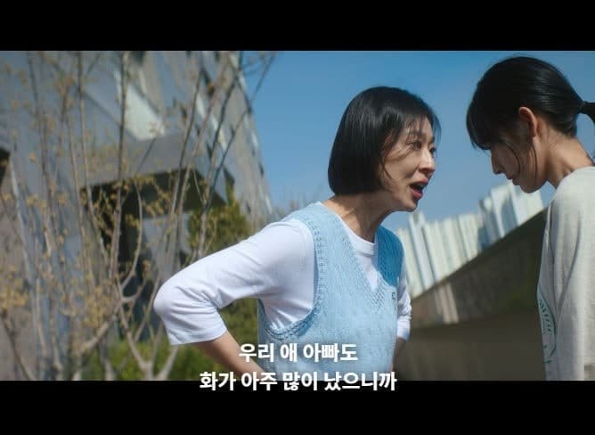 강삼영 강원교육감, 담임교사 비방·협박한 학부모 형사 고발