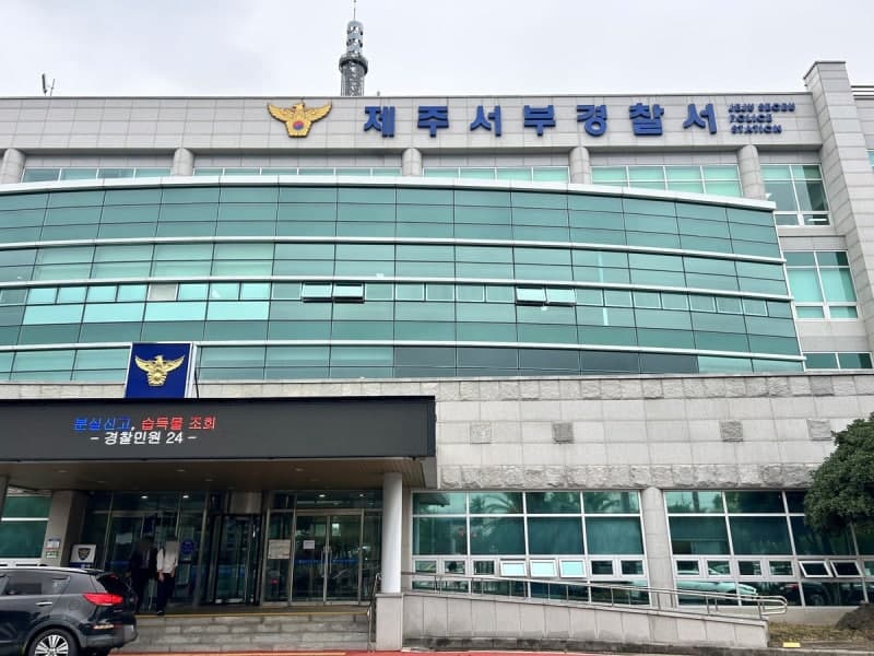 전 연인 살해하고 영상 유포 협박한 60대 구속 송치…스토킹 등 7개 혐의 적용