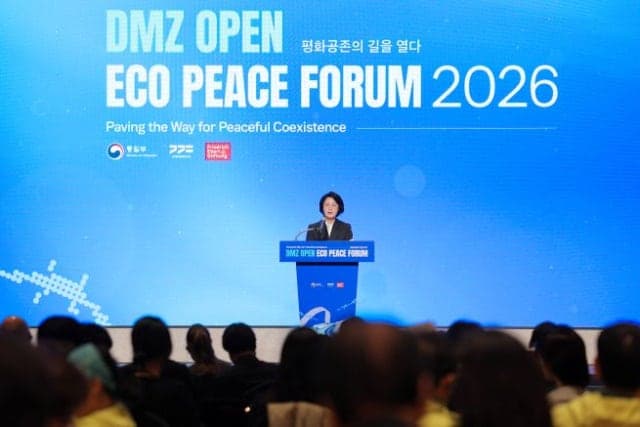 추미애 경기도지사, 북한에 감염병·재난·생태환경 협력 제안 구상
