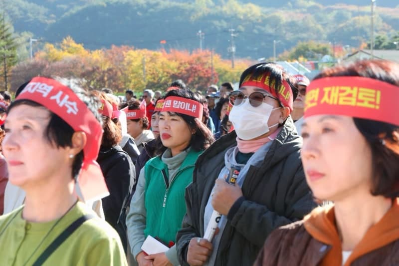 인구 3만 인제가 89만 도시와 같나…인제군민, 지방우대지수 재검토 촉구