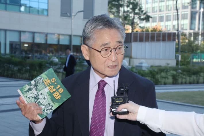 5·18 민주화운동 참여 시민을 북한군으로 지목한 보수논객 지만원 구속